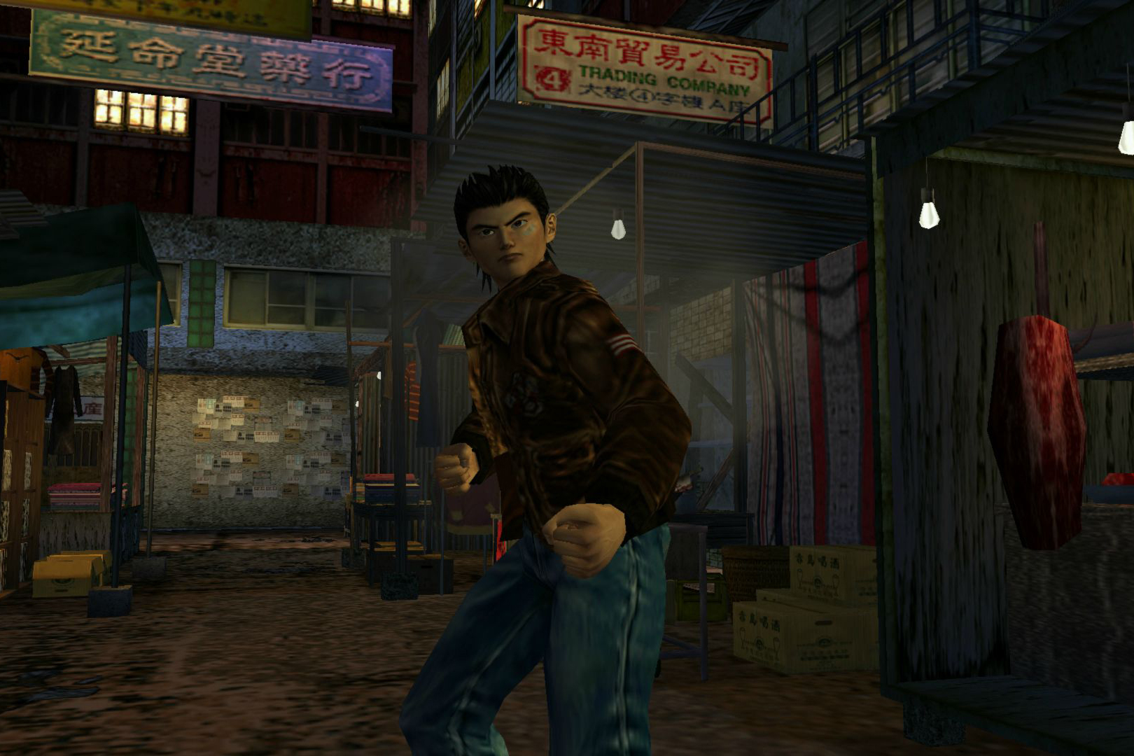Источник: серия Shenmue