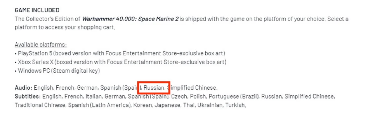 У экшена Warhammer 40000 Space Marine 2 нашли упоминание русской озвучки - фото 1