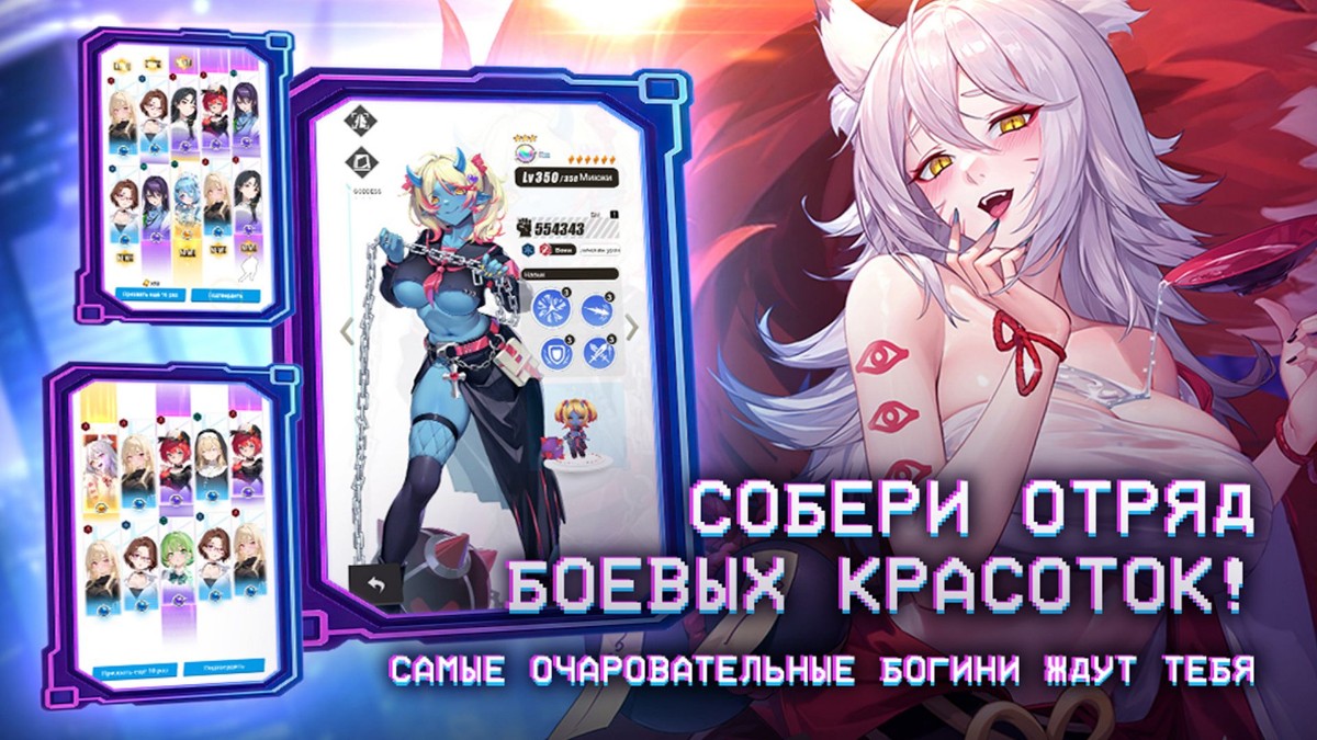 После праздников — в мир Dark Genesis 2 - фото 1