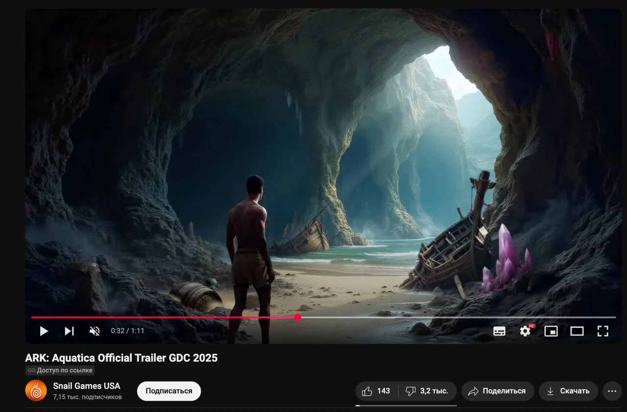 Трейлер дополнения ARK: Aquatica вызвал критику игроков из-за использования генеративного ИИ.