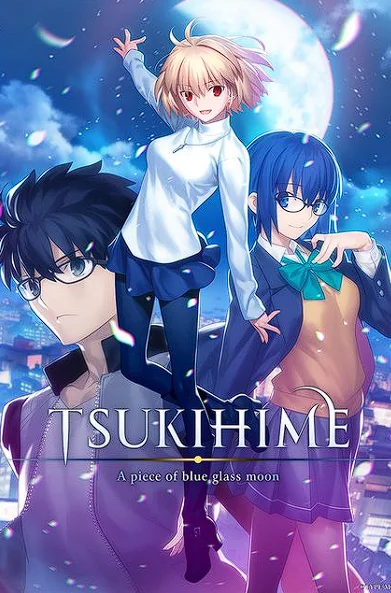 Tsukihime: A Piece of Blue Glass Moon