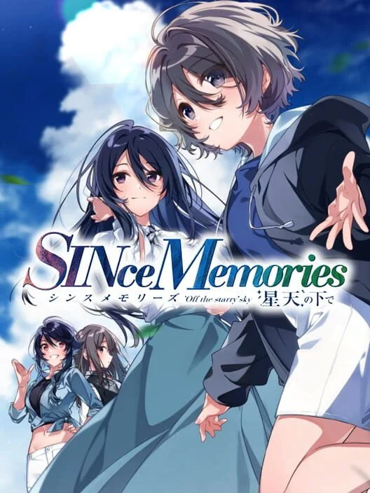 SINce Memories: Off the Starry Sky SINce Memories: Off the Starry Sky