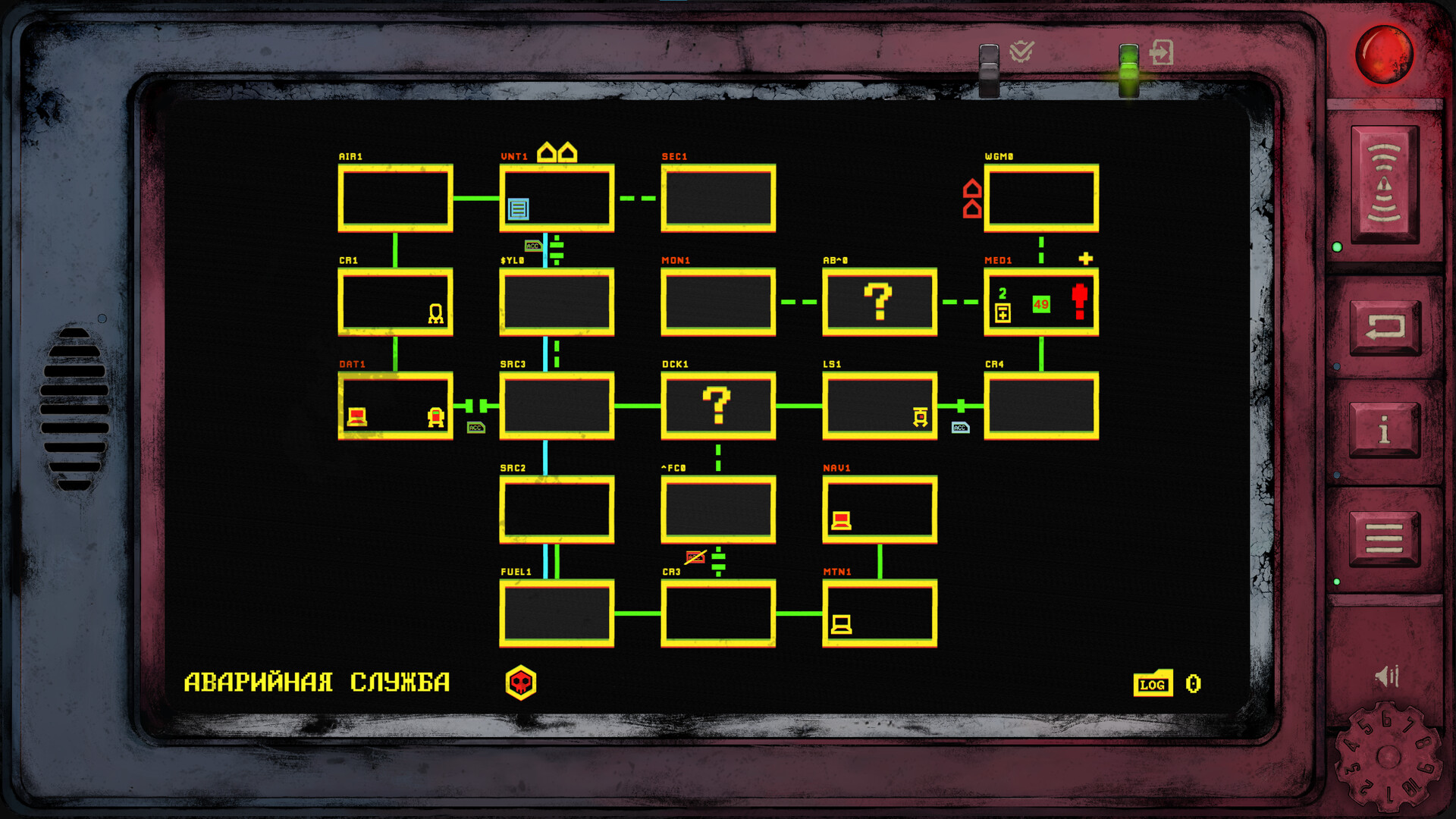 Dead Station Files Dead Station Files