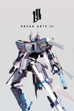 BREAK ARTS III BREAK ARTS III