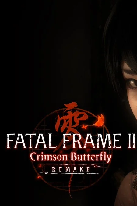 Fatal Frame 2: Crimson Butterfly Remake