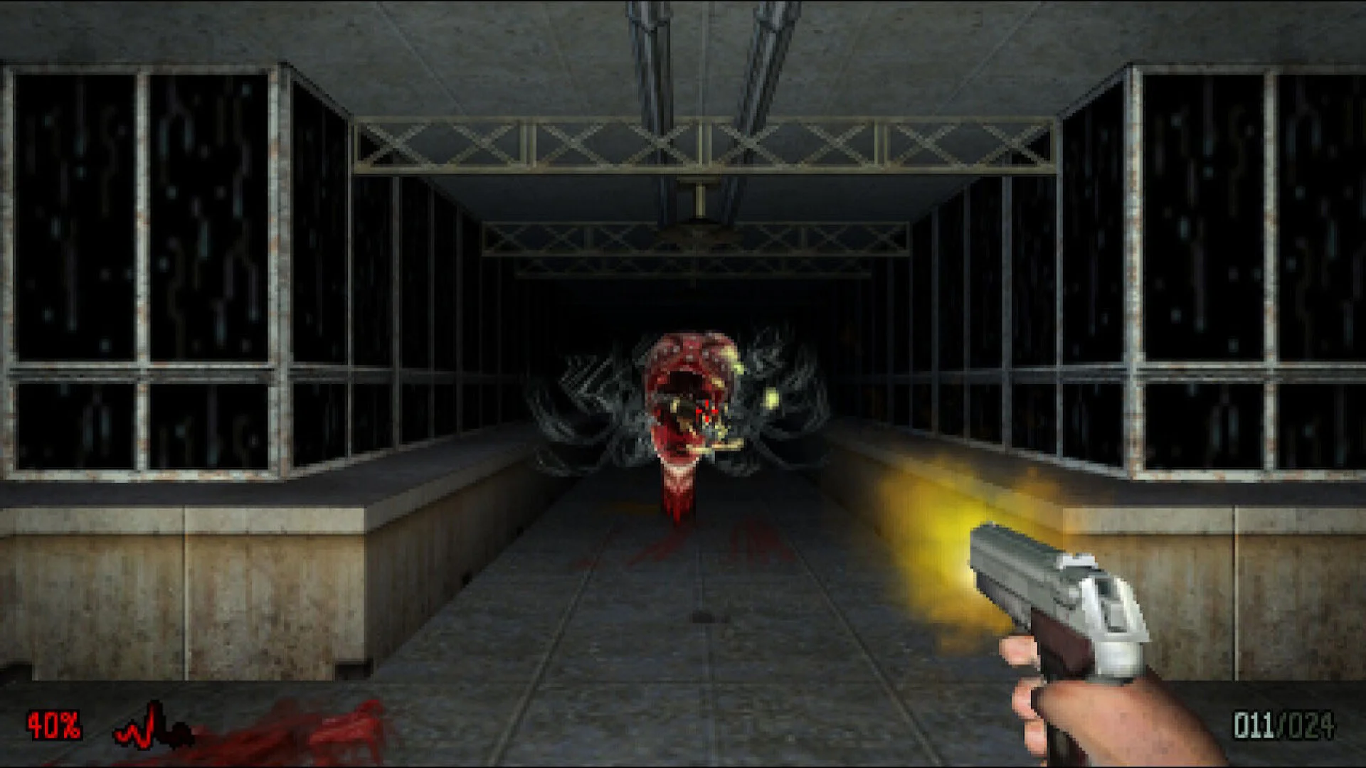 Dementium: The Ward