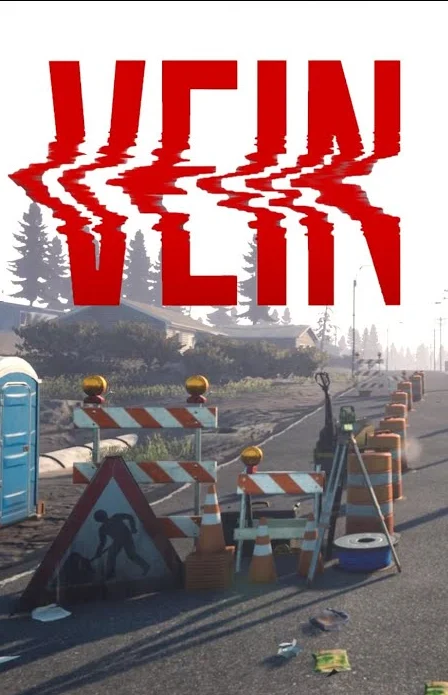 Статьи по Vein (2026)