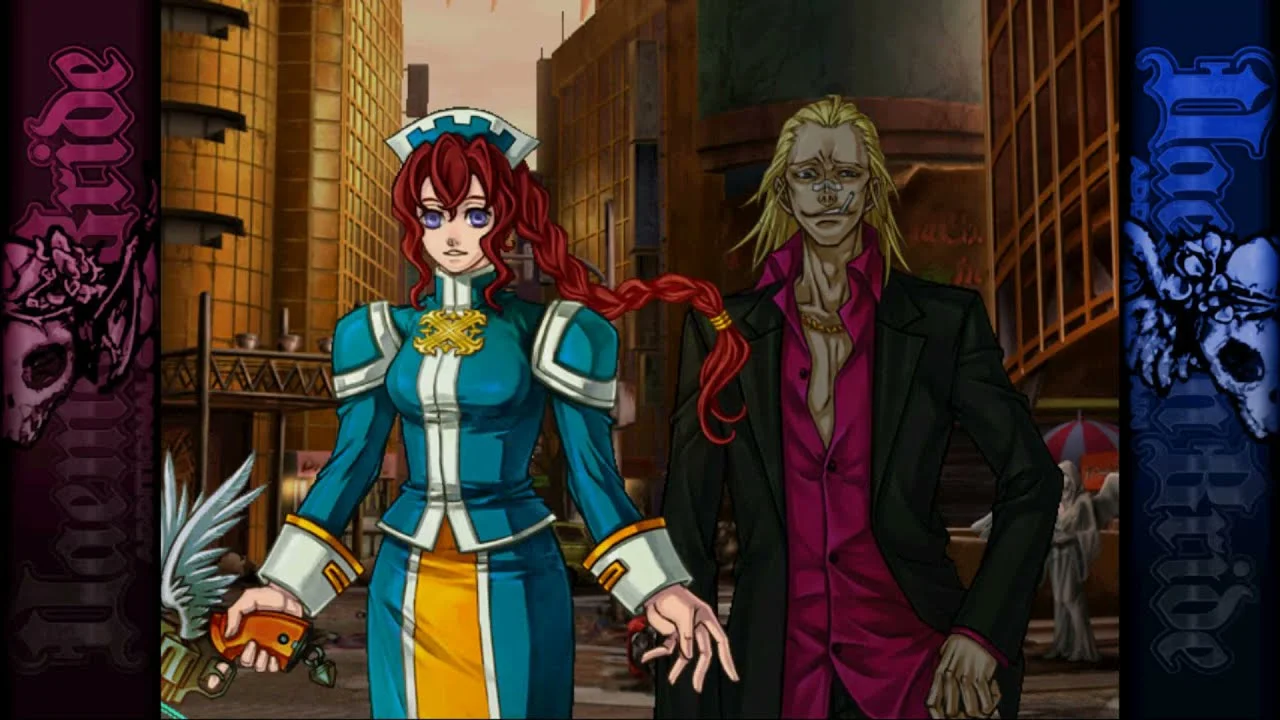 Daemon Bride: Additional Gain Daemon Bride: Additional Gain