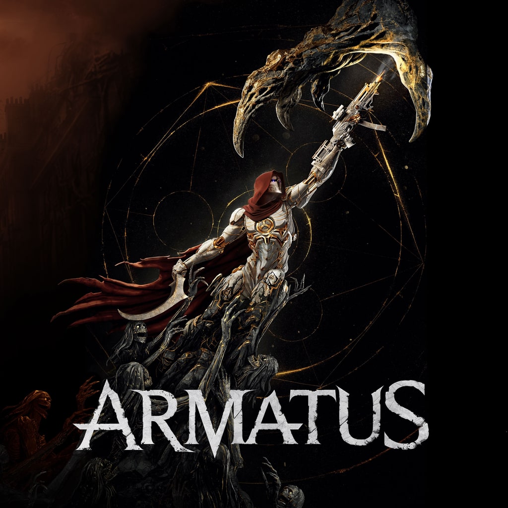 Статьи по Armatus