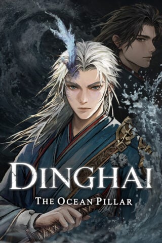 Dinghai: The Ocean Pillar
