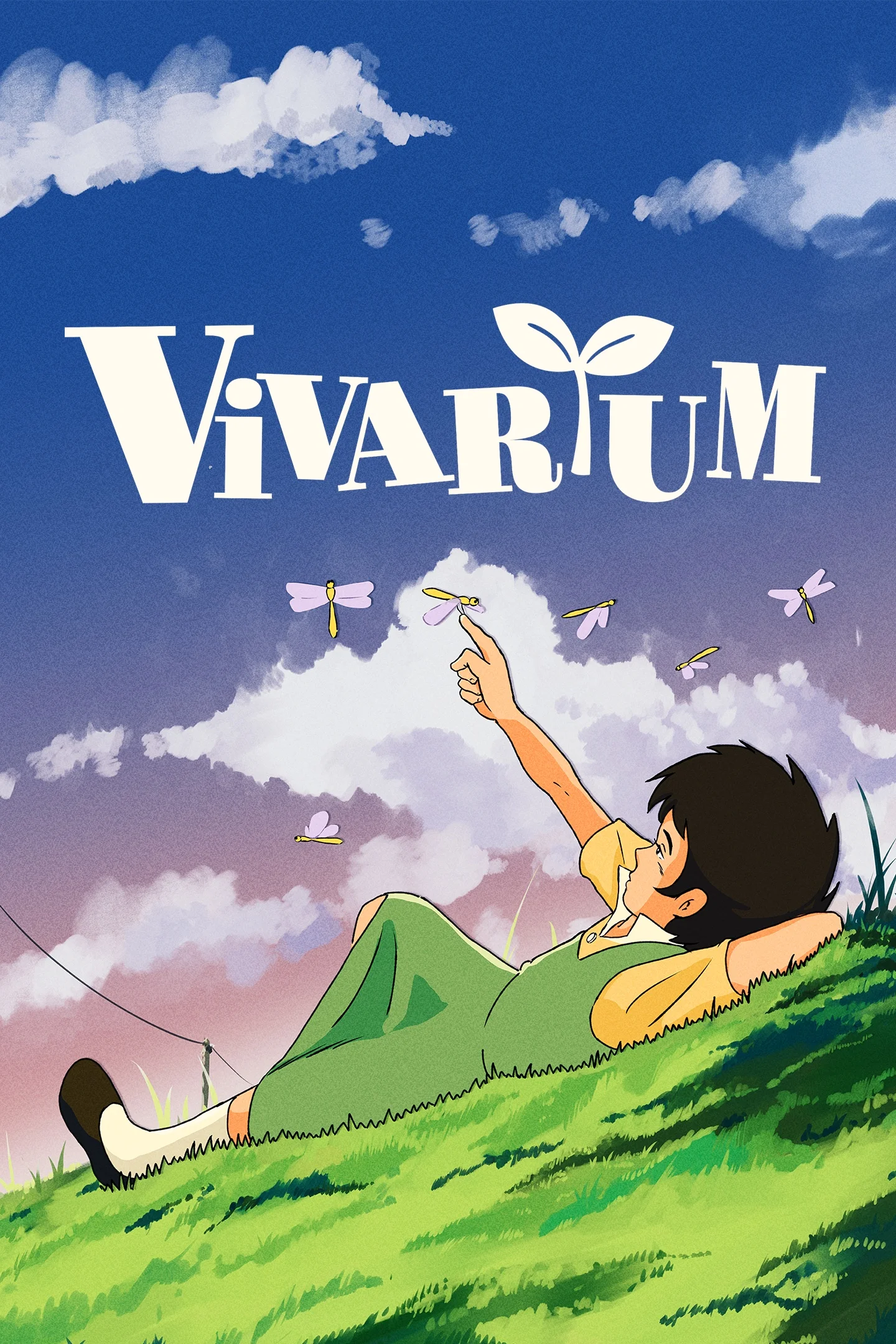 Vivarium Vivarium