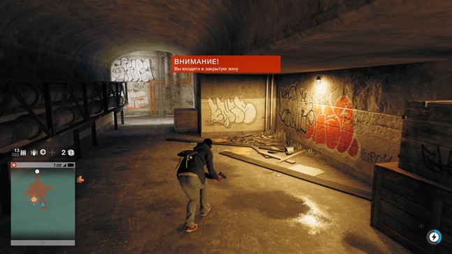 Любовь со второго взгляда. Обзор Watch Dogs 2 - фото 16