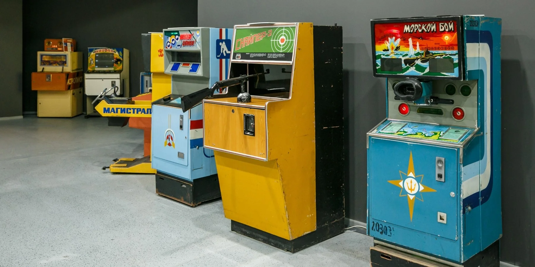«Флешбэк»: журналист Би-би-си о детстве в 90-е и автоматах с Mortal Kombat - фото 2