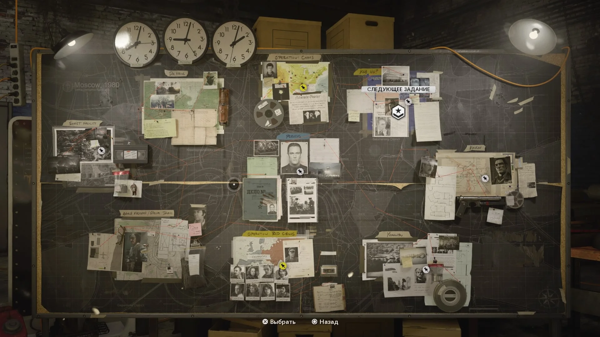 Обзор кампании Call of Duty: Black Ops Cold War. Детектив с вьетнамскими флешбэками и КГБ-хитманом - фото 2