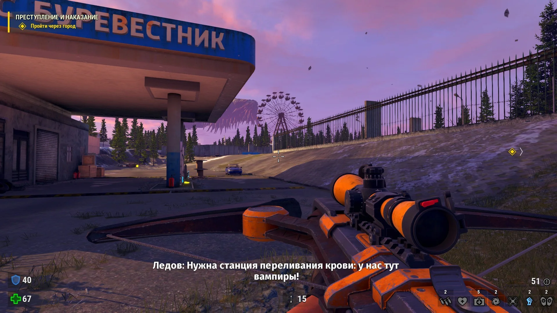 «Думали на русском, писали на английском» — интервью с разработчиками Serious Sam: Siberian Mayhem - фото 6