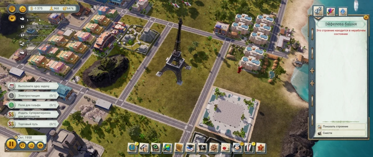 Обзор Tropico 6. И целого острова мало - фото 9