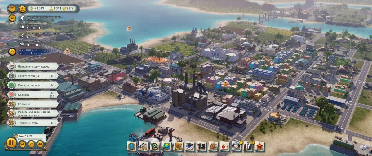 Обзор Tropico 6. И целого острова мало - фото 5