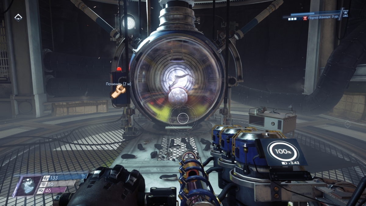 Prey: Mooncrash. Луна и впрямь суровая хозяйка - изображение 3 Prey: Mooncrash. Луна и впрямь суровая хозяйка - фото 3