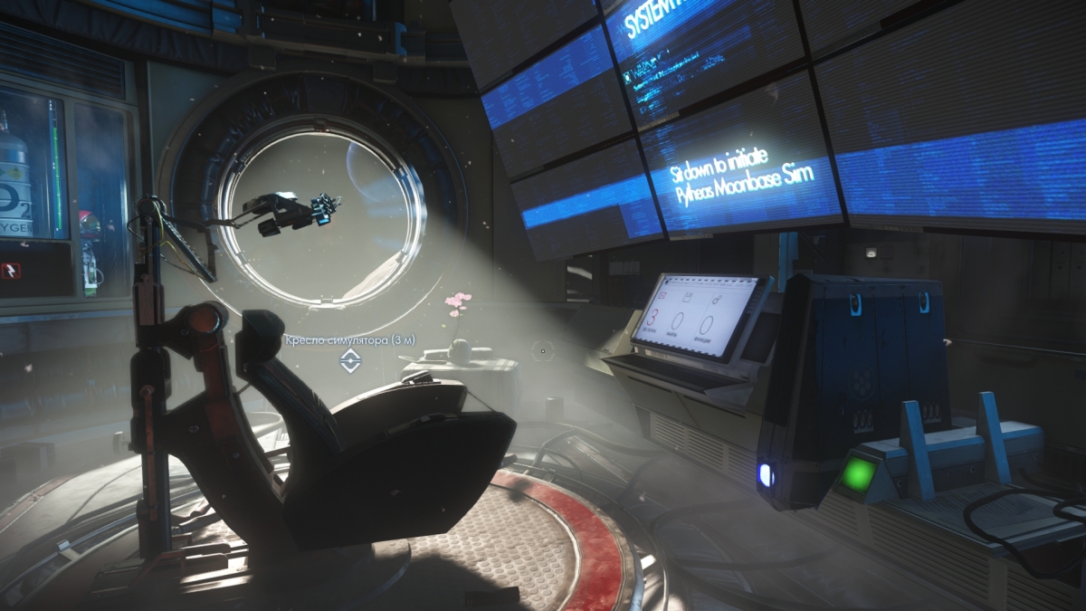 Prey: Mooncrash. Луна и впрямь суровая хозяйка — Игромания