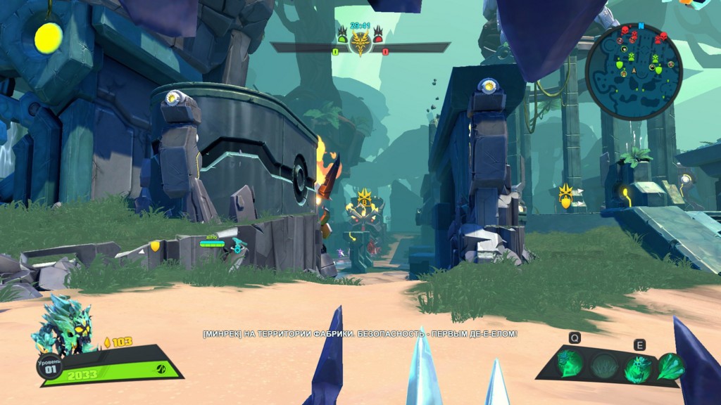 Поиграйте в меня, пожалуйста. Обзор Battleborn - фото 7