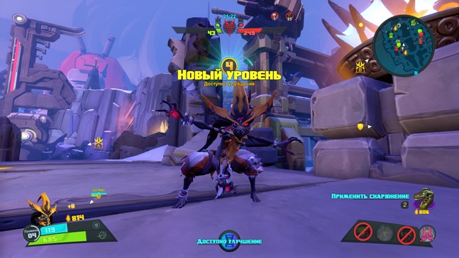 Поиграйте в меня, пожалуйста. Обзор Battleborn - фото 13