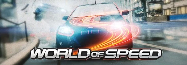 World of Speed - фото 1