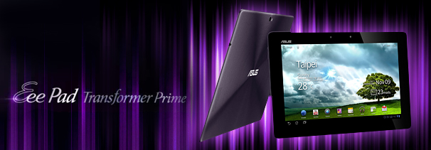 Оптимус Прайм. Тестирование ASUS Transformer Prime - изображение 1 Оптимус Прайм. Тестирование ASUS Transformer Prime - фото 1