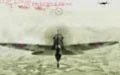 Ил-2 Штурмовик: Крылатые хищники - изображение обложка