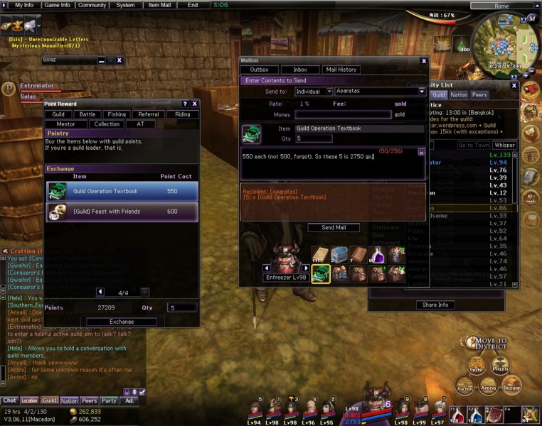 Гильдлидер: бремя власти - фото 9