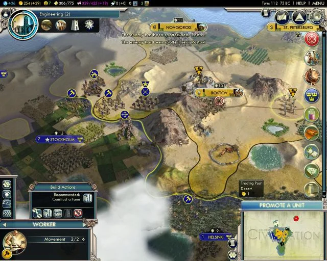 Sid Meier's Civilization 5: Gods & Kings - фото 1