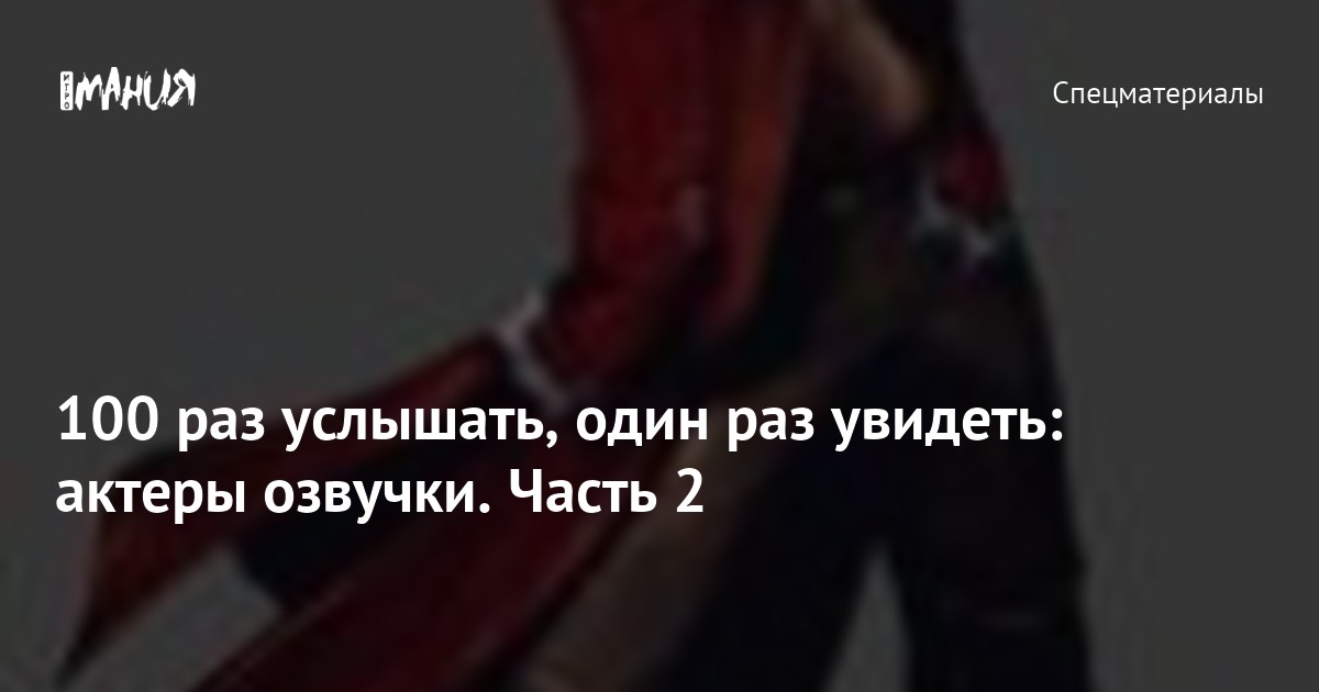 Киновесна-2012 Киновесна-2012