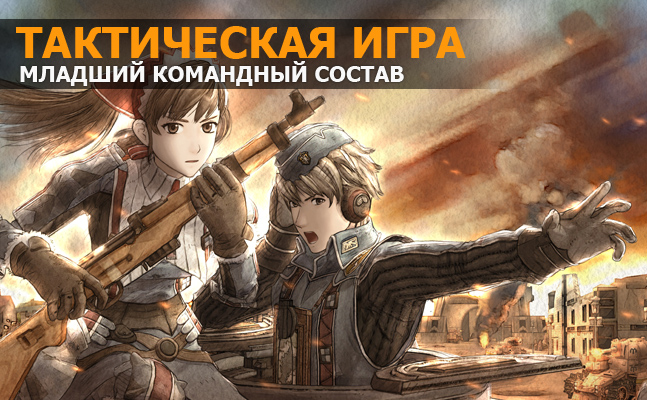 Door Kickers — тактическая игра года - изображение 1 Door Kickers — тактическая игра года - фото 1