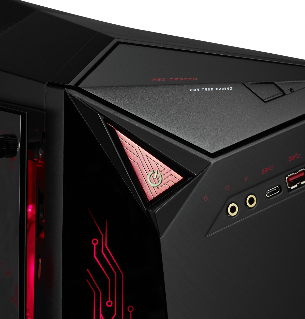 Тест компьютера MSI Infinite A. Сбалансированный игровой десктоп - изображение 3 Тест компьютера MSI Infinite A. Сбалансированный игровой десктоп - фото 3