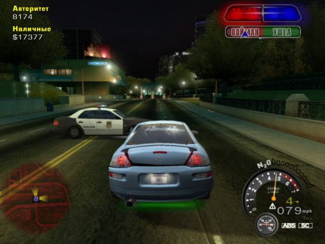 Street Racing Syndicate - изображение 5 Street Racing Syndicate - фото 5