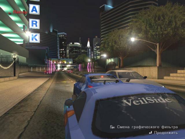 Street Racing Syndicate - изображение 3 Street Racing Syndicate - фото 3