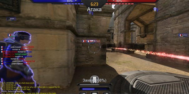 ShootMania Storm - изображение 8 ShootMania Storm - фото 8