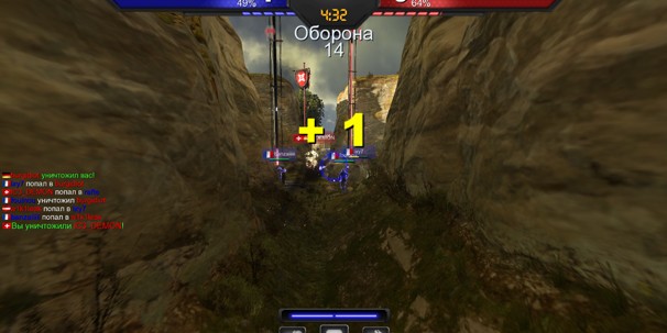 ShootMania Storm - изображение 7 ShootMania Storm - фото 7