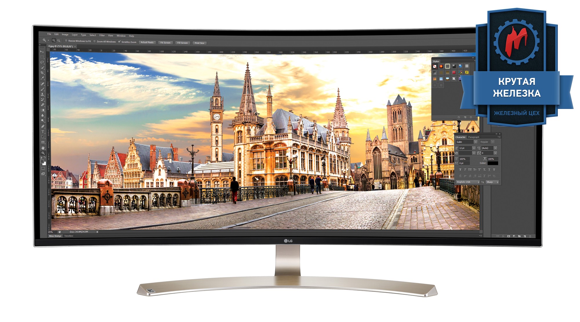 Монитор на 38 дюймов. Тестирование LG 38UC99-W - изображение обложка