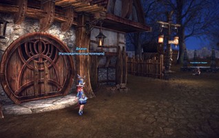 TERA по-русски: первые шесть дней второго ЗБТ - изображение 13 TERA по-русски: первые шесть дней второго ЗБТ - фото 13