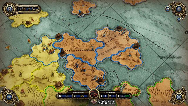 Divinity: Dragon Commander - изображение 2 Divinity: Dragon Commander - фото 2