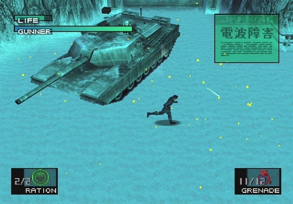 Ретро-обзор. PC-версия Metal Gear Solid (1998) - фото 4