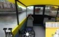 Ship Simulator 2006 Add-On - изображение обложка