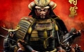 Shogun 2: Total War - изображение обложка