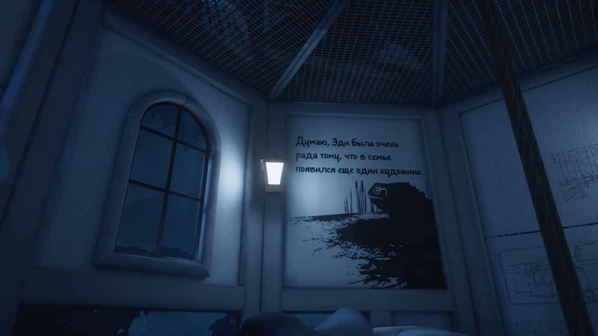 Почему умирают герои What Remains of Edith Finch. Проклятие и спойлеры - изображение 13 Почему умирают герои What Remains of Edith Finch. Проклятие и спойлеры - фото 13