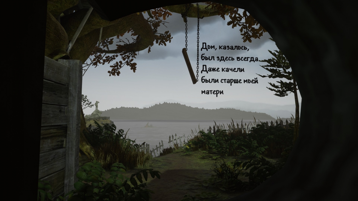 Почему умирают герои What Remains of Edith Finch. Проклятие и спойлеры - изображение 12 Почему умирают герои What Remains of Edith Finch. Проклятие и спойлеры - фото 12