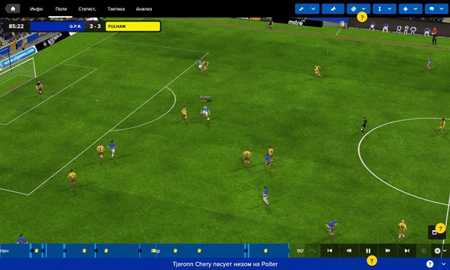 Футбол на alt+tab. Обзор Football Manager 2016 - фото 8