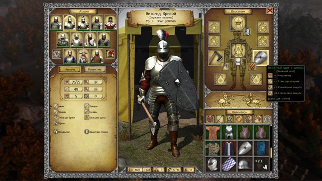 Явка обеспечена. Обзор Eisenwald: Blood of November - изображение 9 Явка обеспечена. Обзор Eisenwald: Blood of November - фото 9