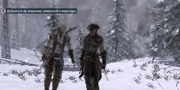 Assassin’s Creed 3: Liberation - фото 18