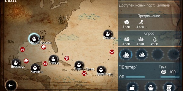 Assassin’s Creed 3: Liberation - изображение 15 Assassin’s Creed 3: Liberation - фото 15