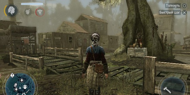 Assassin’s Creed 3: Liberation - изображение 8 Assassin’s Creed 3: Liberation - фото 8